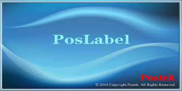 Postek Poslabel(条码/二维码标签编辑打印软件 ) 